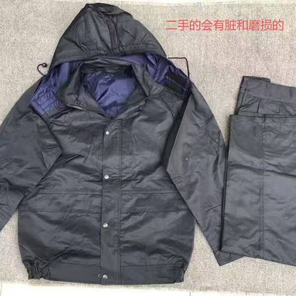 二手老092舰挺防寒服外罩可以当雨衣防水套装藏青色户外分体透气,户外/登山/野营/旅行用品,作训外套/套装/野战套装,淘宝优惠券,粉丝福利购,淘宝优惠卷