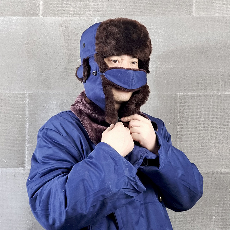 藏青紫蓝色皮帽东北防寒保暖蓝色雷锋帽冬季老年羊毛棉圆顶栽绒帽,户外/登山/野营/旅行用品,军迷帽/奔尼帽/平顶帽/解放帽,淘宝优惠券,粉丝福利购,淘宝优惠卷