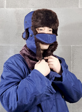 藏青紫蓝色皮帽东北防寒保暖蓝色雷锋帽冬季老年羊毛棉圆顶栽绒帽