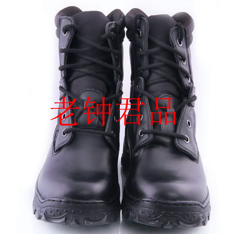 Boots militaires - Ref 1398729 Image 1