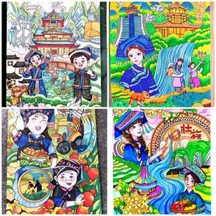 马克笔科幻画手抄报专用纸手绘专用纸定制纸彩色双头科幻画代画