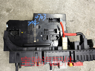 GLK CLS前后SAM模块前保险丝盒车身电脑 E级212 适用奔驰C级W204