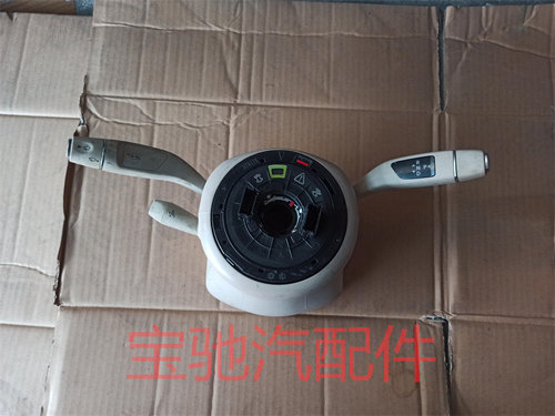 奔驰组合开关角度传感器转向开关