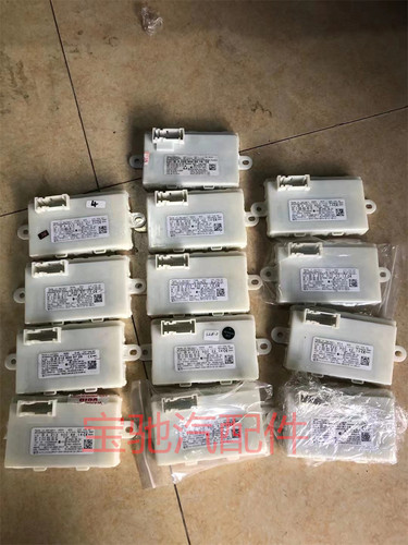 奔驰e300无钥匙启动电脑212221