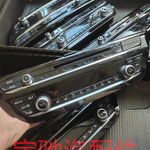 宝马空调按键7系G12G38汽车配件