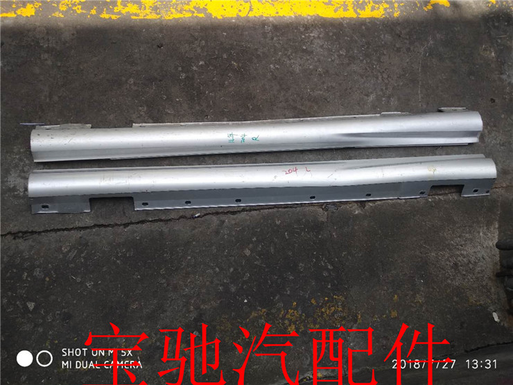 奔驰C级E300L裙边CLA包围C200l改装下裙运动版AMG侧裙车 C180边梁