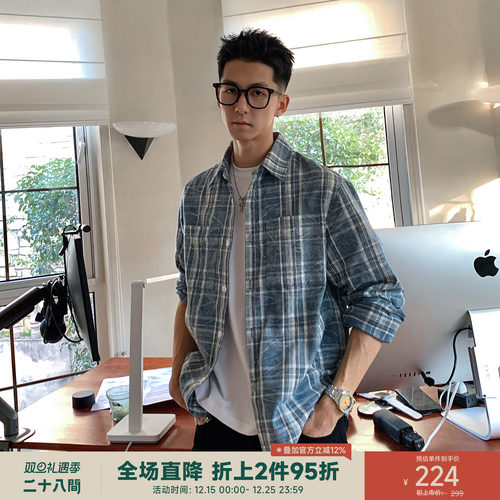 二十八间复古蓝格子长袖衬衫