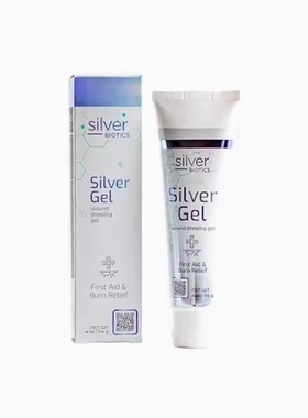 Silver Biotics Silver Wound Healing Gel | Layer of Protec