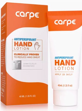 美国代购Carpe Antiperspirant Hand Lotion A dermatologist