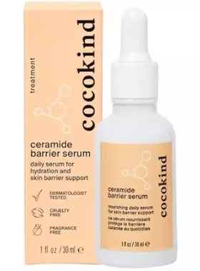 Cocokind Ceramide Serum， Hydrating Serum for Face， Skin B