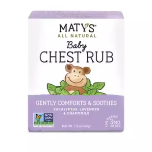 Eases Maty Baby Rub Chest All 美国代购 Cong 1.5 Natural