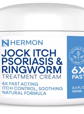 美国代购Jock Itch Antifungal Cream, Psoriasis Cream, Ringwor