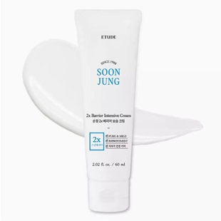 美国代购Etude House SoonJung 2x Barrier Intensive Cream 60ml
