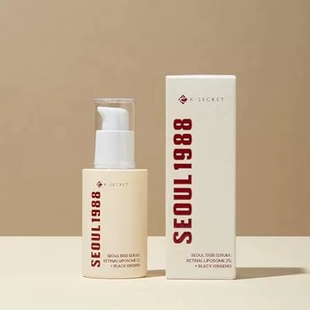 Serum SEOUL Black KSECRET Retinal 1988 Liposome