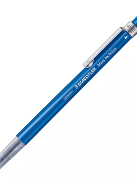 Staedtler Mars Technico Lead Holder (780 C)