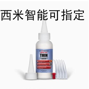 Glue Thin Fast Premium Starbond Cyanoacrylate oz.Super