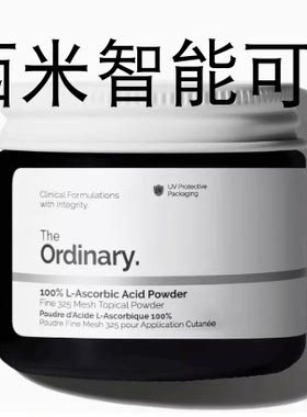 The Ordinary L-Ascorbic Acid Powder, Vitamin C Treatment