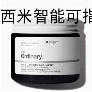 The Ordinary L-Ascorbic Acid Powder, Vitamin C Treatment