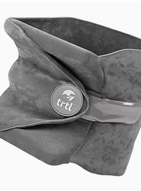 trtl Travel and Airplane Pillow - Real Sleeping Experience