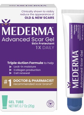 Mederma Advanced Scar Gel, Treats Old and New Scars,