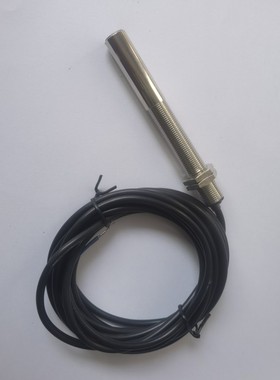 电子式金属磁性开关SHFC12-20ADA/D/SHFC12-20ADA/S单/双稳态电路