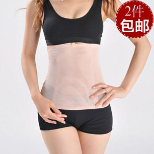 Corset Melody Sleeping en autre - Ref 675238 Image 3