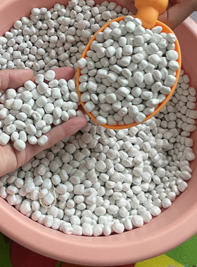 安全认证白色8mm新款仿瓷沙大颗粒陶瓷沙儿童玩的沙科技沙可水洗