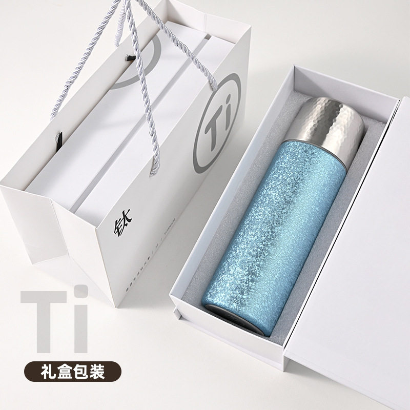 覆钛保温杯商务礼品套装刻字水杯