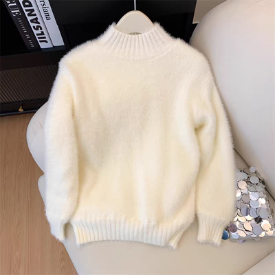 2025秋冬软糯仿水貂绒半高领白色毛衣女宽松慵懒风加绒加厚打底衫