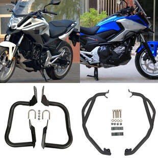 适用本田NC700X 750X 700S 750S改装保险杠车身发动机上下护杠架