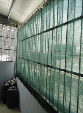 绿色六针多肉阳台窗户可移动窗帘式遮阳网防晒网遮光网加厚加密