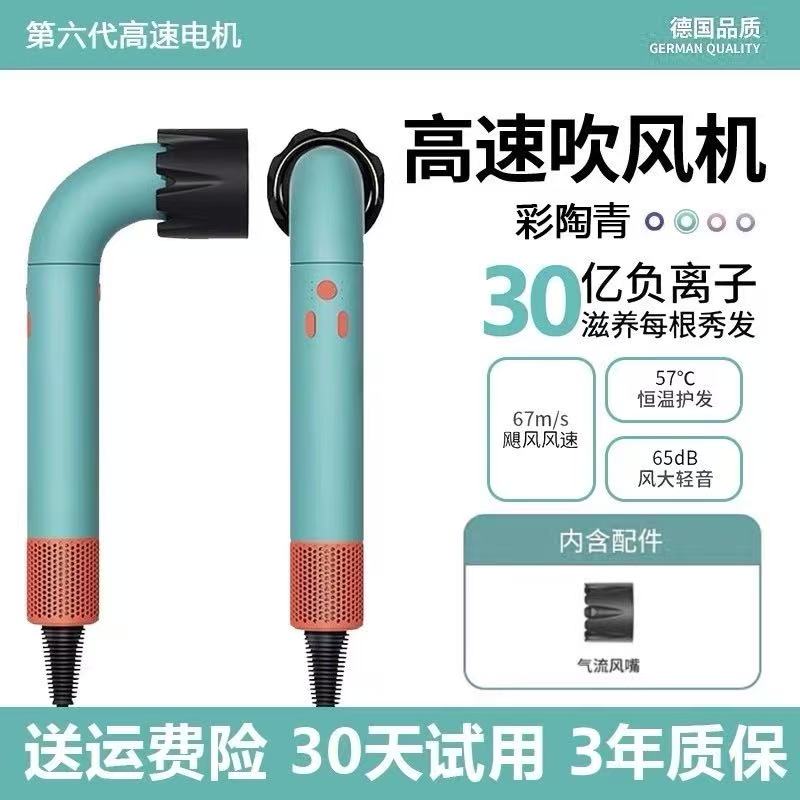 华强北HD18电吹风机家用负离子护发静速干大风力大功率专业吹风筒
