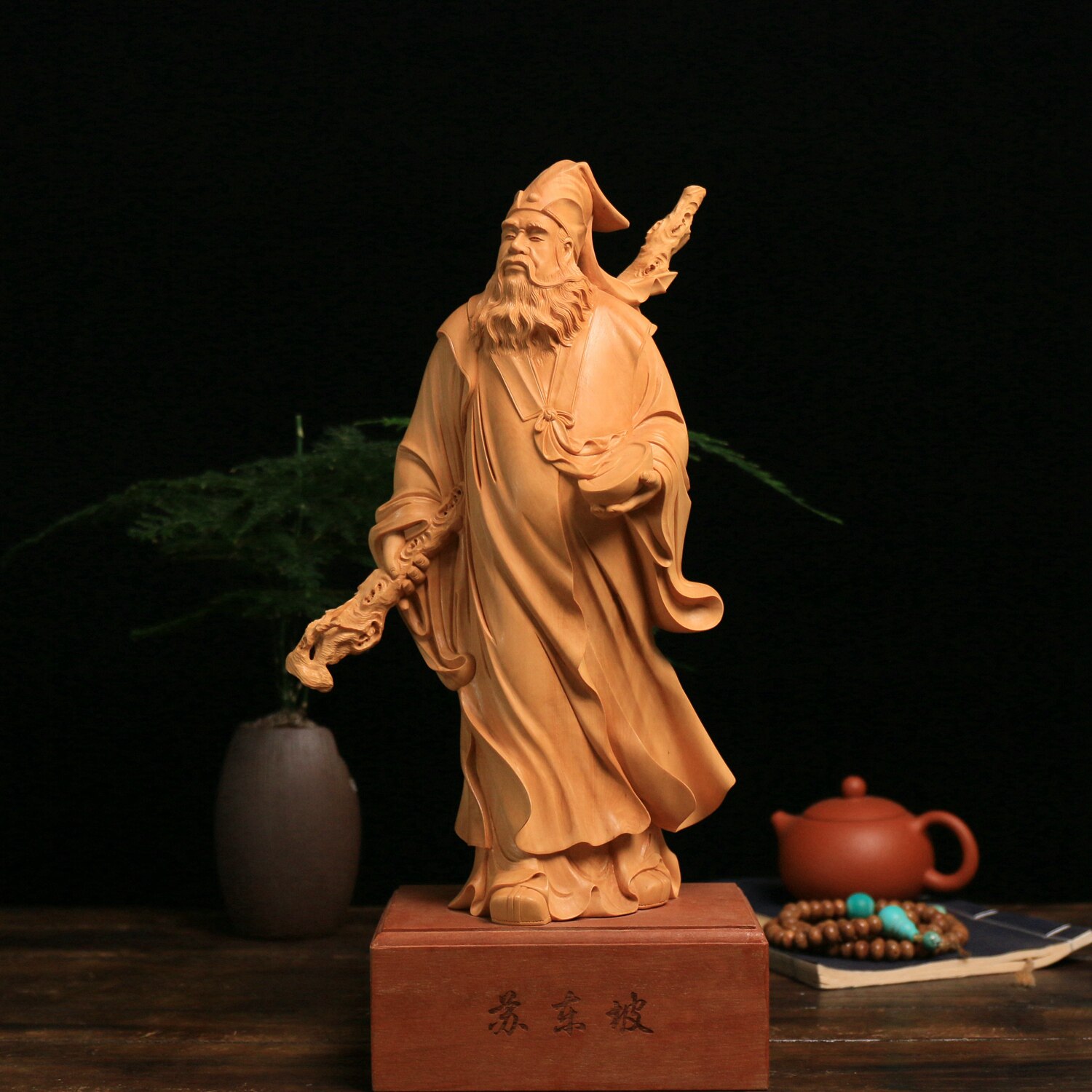手工文化人物苏东坡乐清黄杨木雕