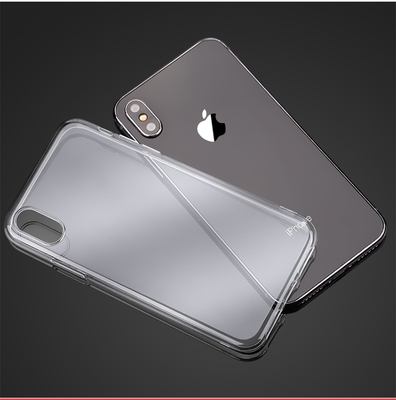 适用荣耀透明手机软壳硅胶简约