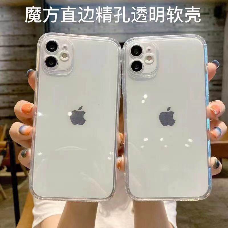 适用于苹果iphone17Air 15 13 14 XR Xs 12 16promax 7 8plus全包硅胶防摔魔方直