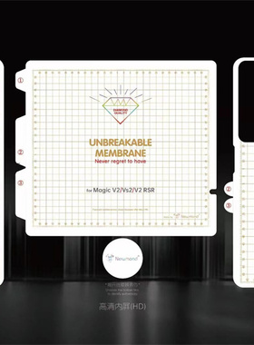 适用于荣耀Magic V5 RSR Vs2 Vs3 V Flip2 V Purse折叠屏超薄手机全屏软膜透明高清磨砂防偷窥金刚隐形水凝膜