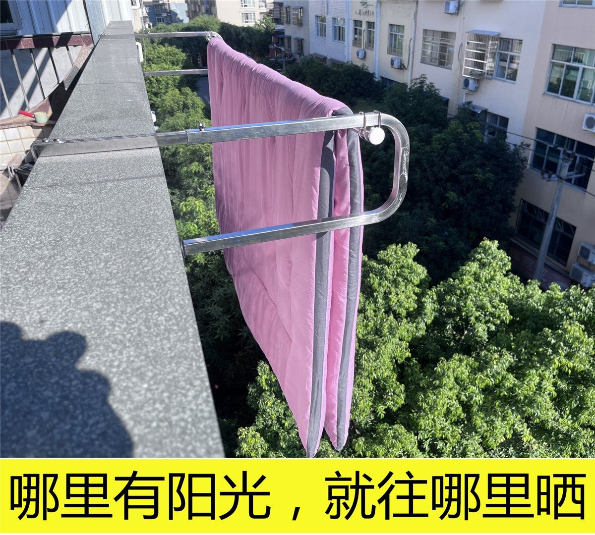 不锈钢晾衣杆晒衣杆阳台伸缩杆免打孔挂衣杆衣服室外竹竿