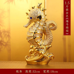 新款景德镇陶瓷密封空酒瓶磨砂金1.5斤海马创意酒坛壶罐家居酒具