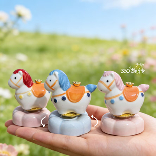 小马财财转转乐摆件桌面装饰品小马公仔马年生肖摆件寺庙文创礼品