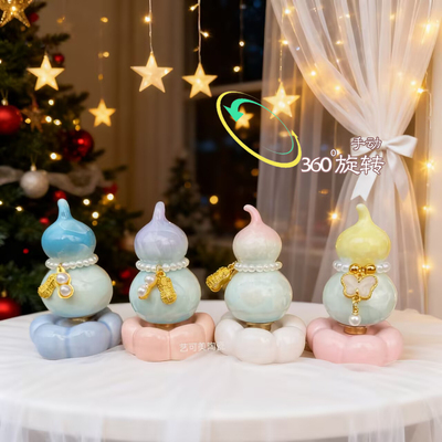 景德镇圣诞树陶阳新村转转葫芦摆件网红同款结晶釉陶瓷可爱送礼