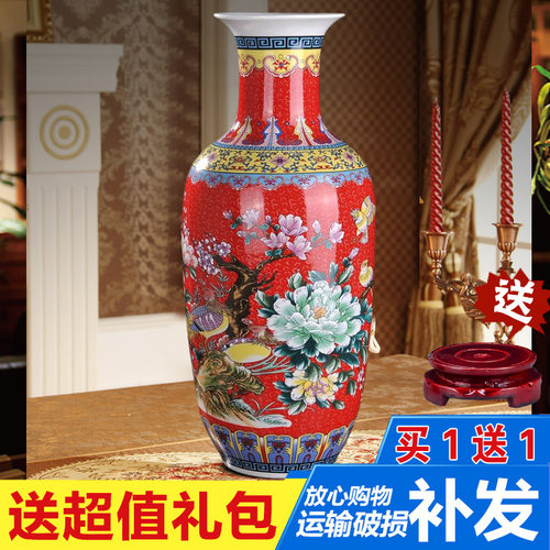 景德镇陶瓷花瓶 现代中式金色龙凤落地大花瓶 家居客厅工艺品摆件