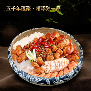 包邮中式陶瓷大碗汤盆菜盆大号汤碗面碗菜碗大码无盖汤盆汤古