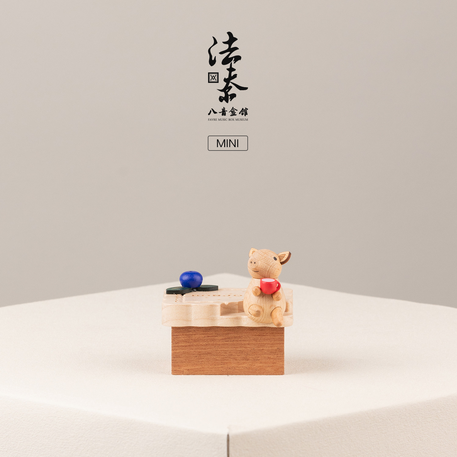 法夫尔八音盒馆 饼干小猪音乐盒摆件 儿童精致创意玩具生日礼物