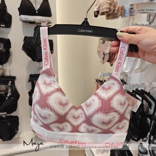 【摩登引力带】CK内衣女甜蜜桃心满印无钢圈轻运动背心文胸QF7802