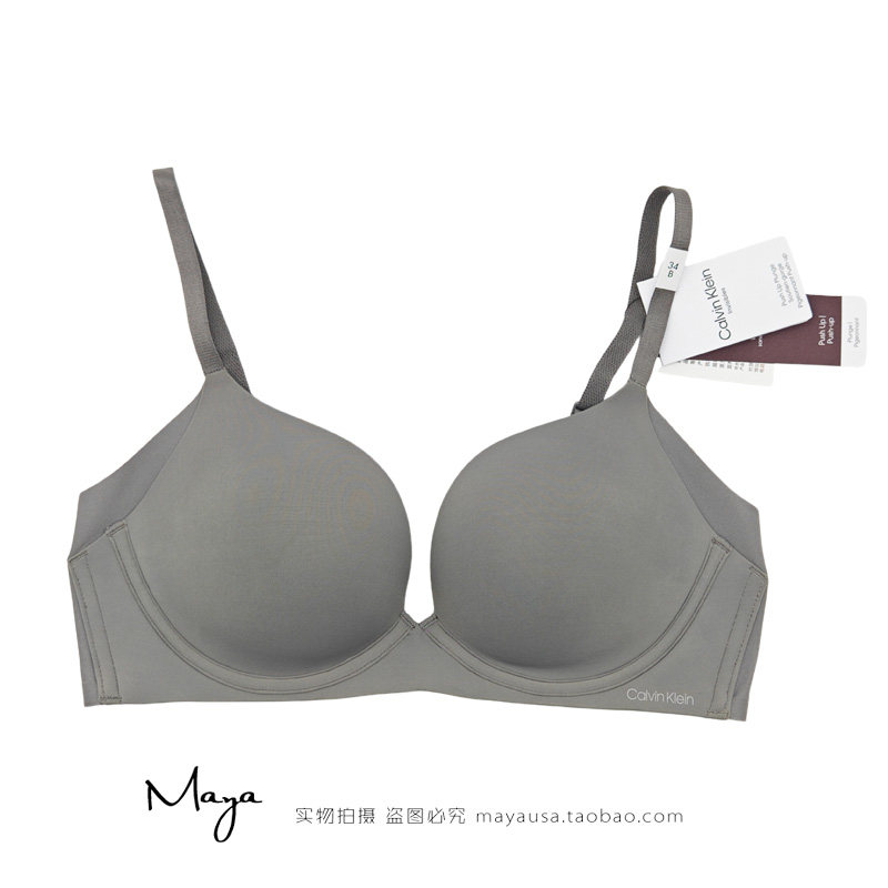 CK国内代购 女士内衣软支撑无钢圈无痕小胸聚拢厚垫文胸 QF7322AD
