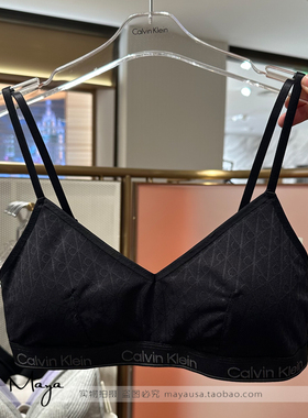 国内代购CK内衣女士性感蕾丝舒适无钢圈可卸垫背心式文胸QF8871AD