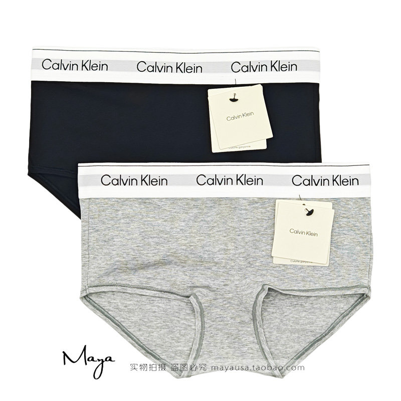 Calvin Klein CK女士平角内裤26年新款中腰宽边莫代尔棉质QF8527