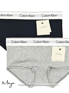Calvin Klein CK女士平角内裤26年新款中腰宽边莫代尔棉质QF8527