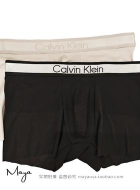 CK国内代购24年秋男士高端无痕系列透气滑感防夹臀平角内裤NB4089