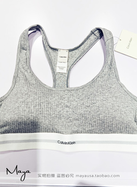 国内代购CK内衣25春夏新款女士无钢圈轻运动工字美背文胸QF8018AD